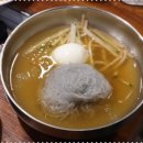 한우를 사랑하는 사람 이미지