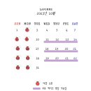 라뽐 이미지