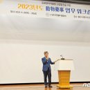 강원동물약품 이미지