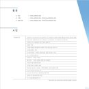 에이브이컨텐츠 이미지