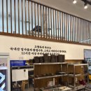 별미얼큰순대국 - 철원군 와수1로 44-16 | 별미얼큰순대국