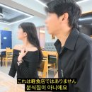 진도분식 이미지