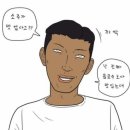 공주-75 이미지