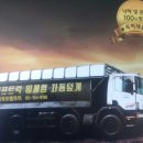 (주)아이엠아이 이미지