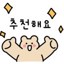 부동산 공경매 입문 이미지
