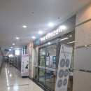 하이큐영상의원 네이버블로그