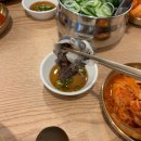연희곰탕 네이버블로그