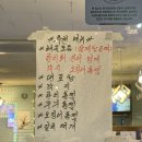 맛짱마실 이미지