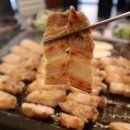 오돈생고기 이미지