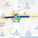 세란마취통증의학과의원 이미지