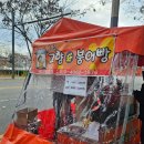 GS25 명곡미래빌점 네이버블로그
