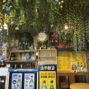 두리두리PC 이미지