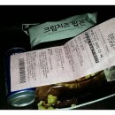GS25 수유대로점 이미지