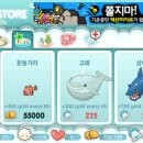 노현농장 이미지