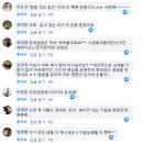 이상흥 | [2013] 기윤실교사모임 여름수련회 후기