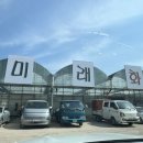 텐퍼센트커피양산사송3지구점