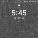 고바우가든 이미지