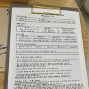 윤슬세신 | 불당동 여성전용 1인 세신샵 윤슬세신에서 국수 뽑고 온 후기