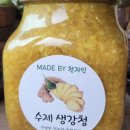 천지인식품 이미지