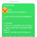 수학알다학원