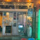 터미널상회 이미지