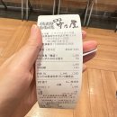 [아기랑 후쿠오카 여행 1일차] 텐진 맛집 / 다이묘거리 / 야마야, 빅카메라 위스키 구경 / 솔라리아...
