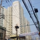 진영마루애 주상복합건물 이미지