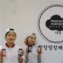 푸드채널
