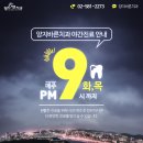 양지치과기공소 이미지