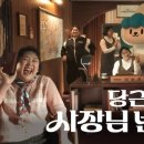 로컬마케팅파트너스 이미지
