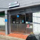 삼화푸드몰 이미지