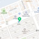 덕산아내부동산중개사무소 이미지