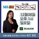 더리안헤어살롱