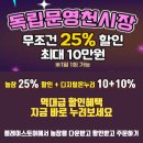 성진축산농장 이미지