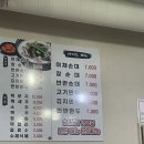 장날순대사창