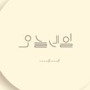 오늘도네일도 이미지