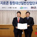 대산광고 - 영덕군 | 대산광고