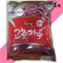 신비로-1 이미지