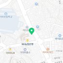 용인대 조완수무예스쿨 네이버블로그