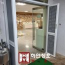 백련산로 이미지