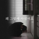 신유 이미지