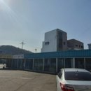 뉴타운충전소 이미지