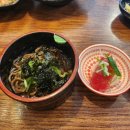 [식당후기] 스시존- 왕십리맛집, 왕십리역맛집, 초밥맛집