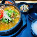 참치앤사케