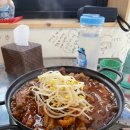 마님닭발 평택역점 이미지