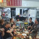 뉴환상민박 이미지