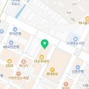 시흥e소망치과의원 네이버블로그
