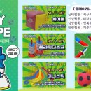 용인대정현태권도장 이미지