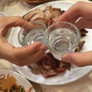 맛있는 족발 이야기 네이버블로그