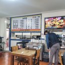 진국수김밥 이미지